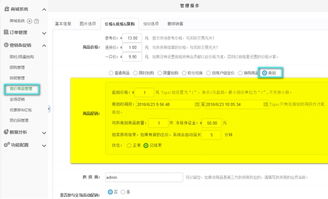 kesion 領(lǐng)先在線(xiàn)教育系統(tǒng) 知識(shí)付費(fèi)系統(tǒng) 免費(fèi)在線(xiàn)網(wǎng)校系統(tǒng)平臺(tái) 在線(xiàn)課堂系統(tǒng) 在線(xiàn)商城系統(tǒng) 在線(xiàn)考試系統(tǒng)及建站cms提供服務(wù)商 我們專(zhuān)注在線(xiàn)教育產(chǎn)品研發(fā)